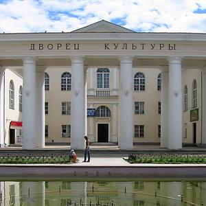 Дворцы и дома культуры Кущевской