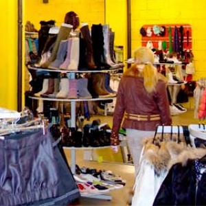 Магазины одежды и обуви Кущевской