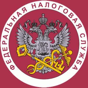 Налоговые инспекции, службы Кущевской