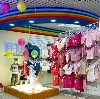 Детские магазины в Кущевской