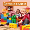 Детские сады в Кущевской