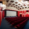 Кинотеатры в Кущевской