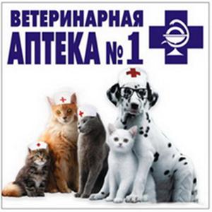 Ветеринарные аптеки Кущевской